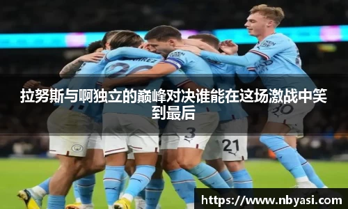 DB电竞官方网站