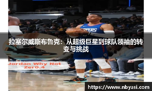 DB电竞官方网站